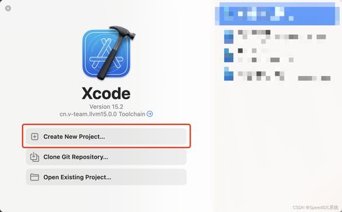 iOS開發(fā)入門 快速編寫一個彈框動態(tài)庫（dylib）——基礎軟件開發(fā)指南
